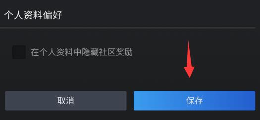 steam手机令牌无法向手机发送短信