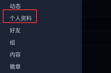 steam手机令牌无法向手机发送短信