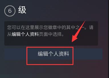 steam手机令牌无法向手机发送短信