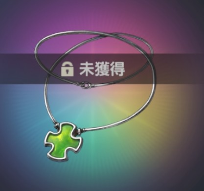 棕色尘埃2莉西安怎么样