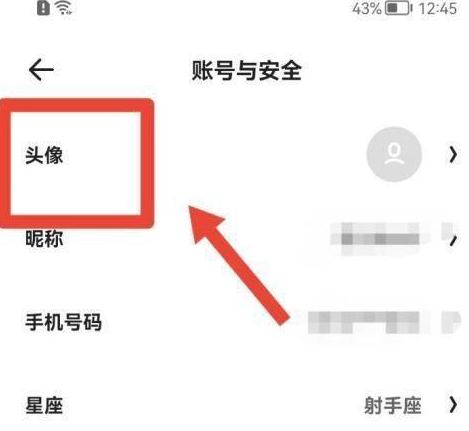 夸克浏览器如何换回初始壁纸