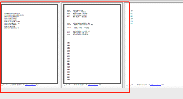 pdffactory如何批量删除