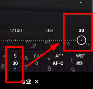 一加8pro怎么拍月亮