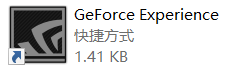 古剑奇谭3怎么锁定60帧