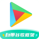 google play