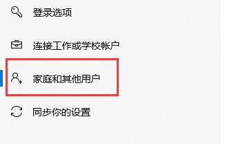 微软应用商店删了后下载安装教程