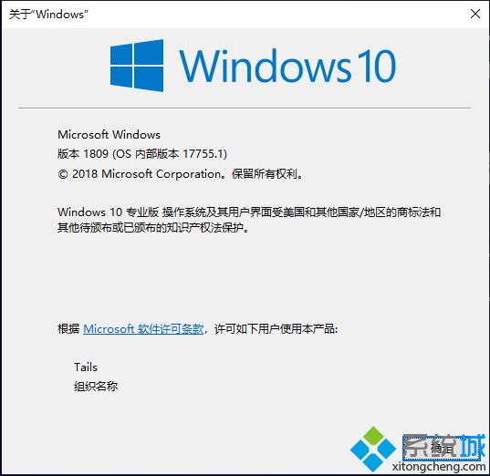 系统之家2021(系统之家的win10系统好用吗)