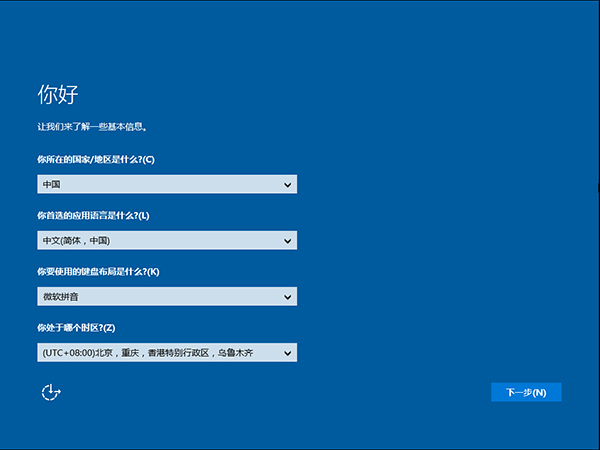 系统之家win10教程(系统之家win10怎么样)