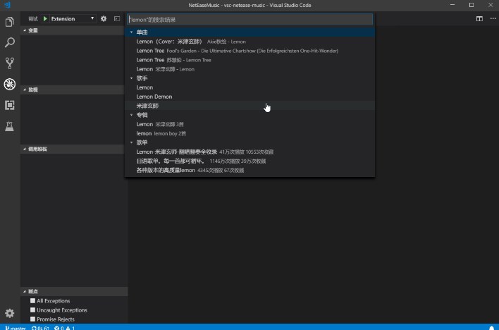 vs code live server插件(visual studio code下载插件)