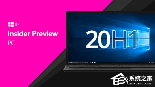 win10最新21h2(win1020h2版本问题)