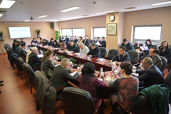 《中华民族共同体概论》教材专题研讨会在京举办