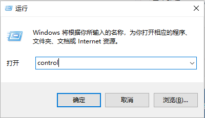 win10专业版占用c盘多大(win10专业版占用空间)