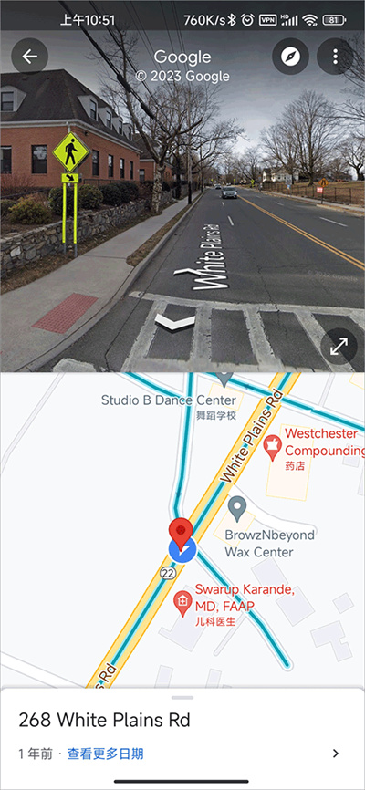 谷歌地图3d实景地图怎么设置