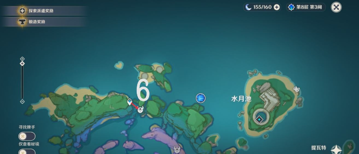 原神飘浮灵是什么