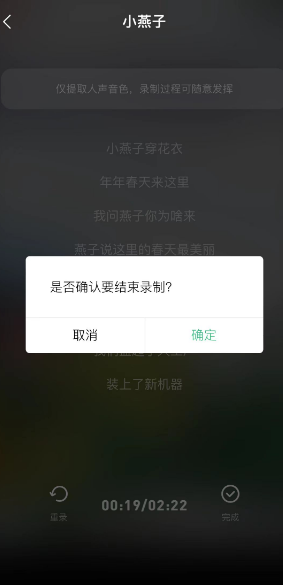 qq音乐怎么弄音乐人