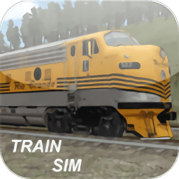 3d模拟火车手游