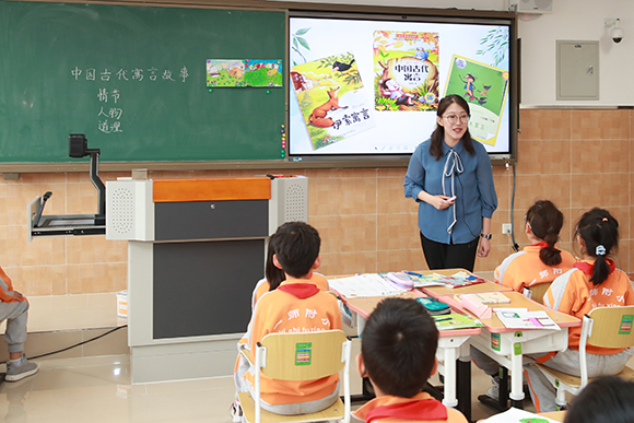 北京市东城区中小学世界读书日主题活动举办