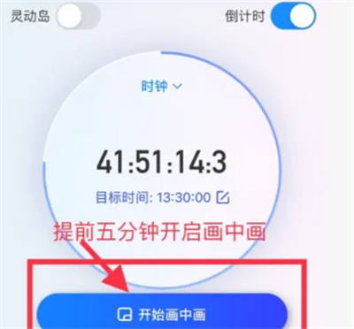 大麦app抢票怎么样最快