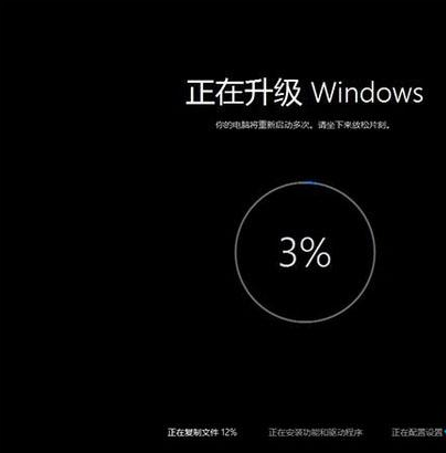 系统之家win10专业版 iso镜像下载和安装（32/64位）