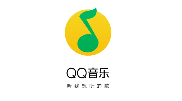 qq音乐设置人声在哪