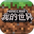 minecraft pe