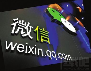 微信自助理赔小程序是什么