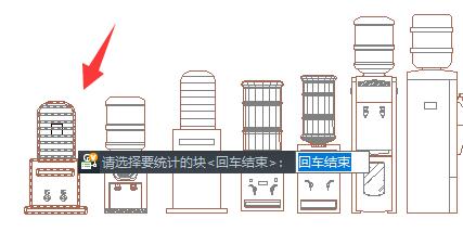 浩辰看图王cad中统计相同块的数量教程