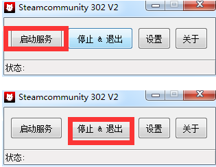 steamcommunity好用吗