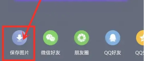 咪咕音乐年度听歌报告在哪里