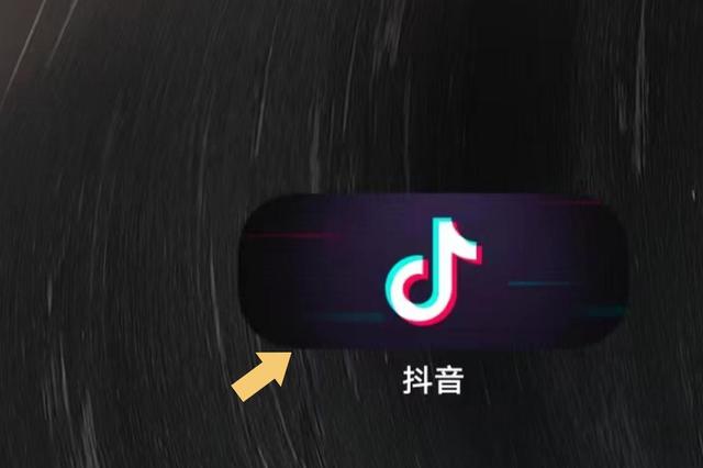 抖音设置抖音密码有什么用