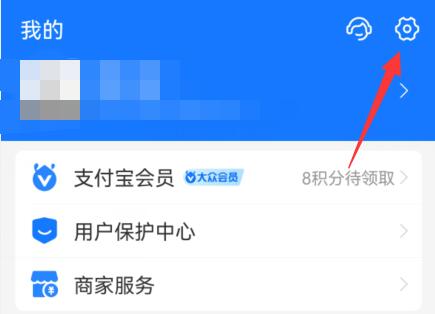 知乎的自动续费怎么取消