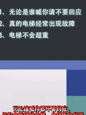 隐秘的档案小屋的罪恶攻略