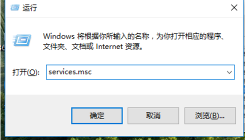 win10如何设置永不更新(win10自动更新关闭了怎么还更新)