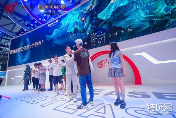 《暗黑破坏神：不朽》新职业Coser亮相ChinaJoy